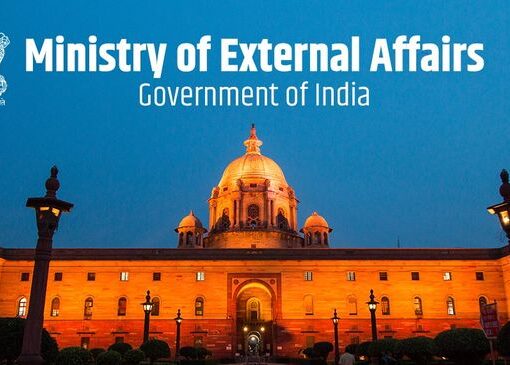 Government Internships